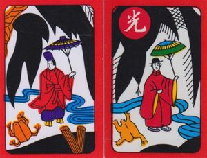 Two Hanafuda cards, the first depicting a man wearing Japanese dress, the second wearing Korean.