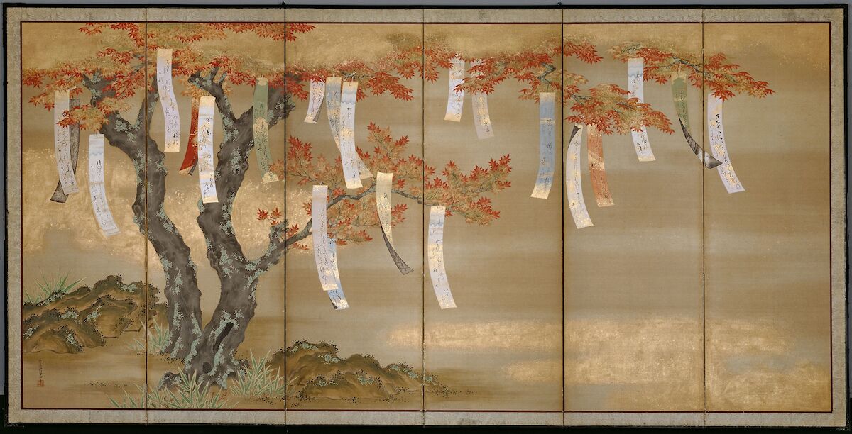 A screen with a painting of a maple tree in autumn colours, and many tanzaku hanging from its branches.