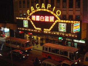 A neon “Pacapio” sign.