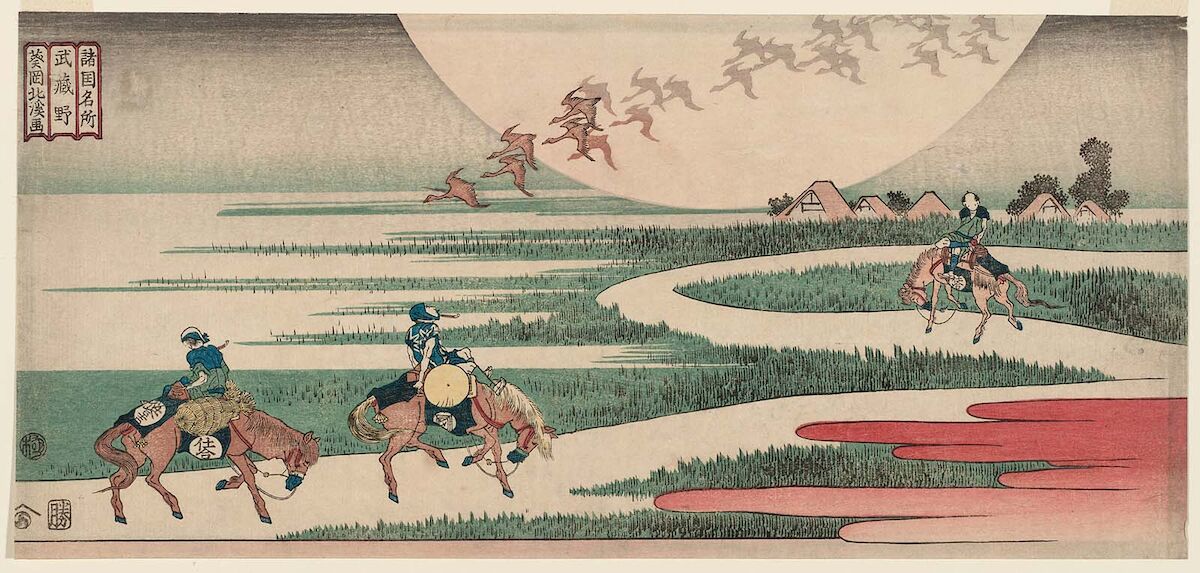 Three horsemen crossing a grassy plain at night, while geese fly past the moon.