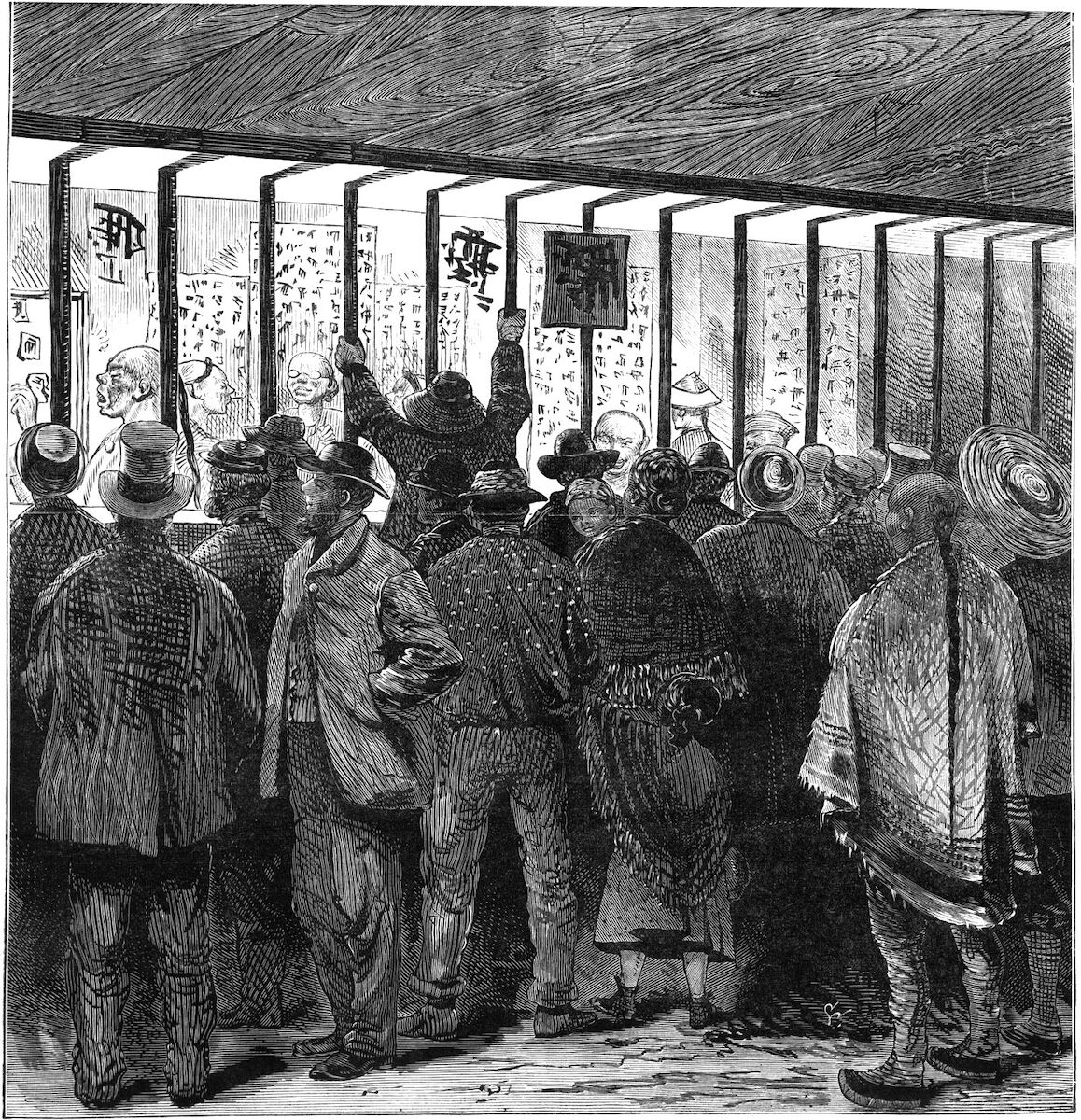 A line drawing of a crowd of people, mostly in European dress, gathered outside the bars of a bank. Inside the bank one Chinese man is writing down characters as they are read out. The Chinese characters are depicted very poorly.