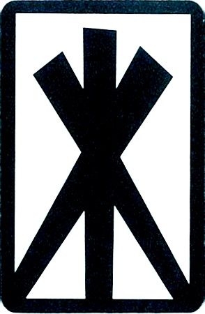 A card with three black lines which overlap each other.