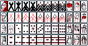 48 cards in 4 suits of 12 with red and black designs, which are difficult to decipher
