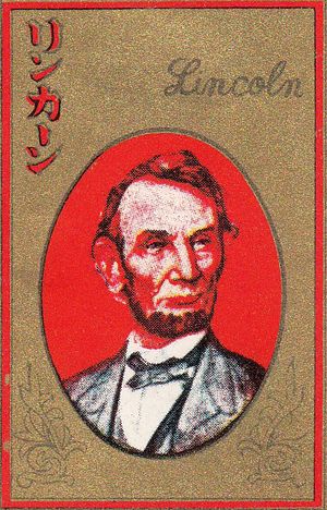 A hanafuda wrapper with an image of Abaraham Lincoln.
