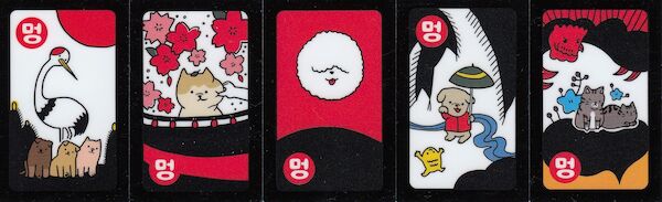 The 5 brights of the Nyangtu deck, featuring cats interposed into the traditional cards.