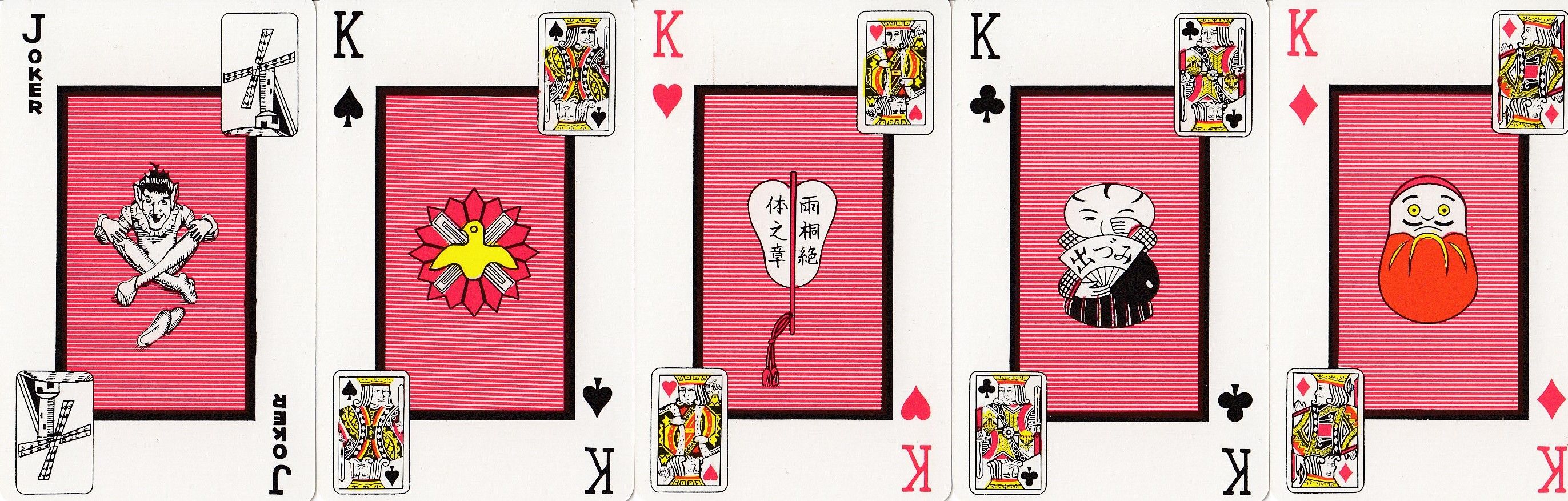 Five cards, one a joker and the other four being kings with various objects depicted.