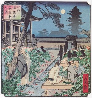 Under a full moon, figures walk amongst flowerbeds in a temple courtyard.