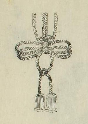 An elaborate knot with two main bows.